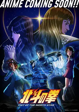 千灯记国漫奇幻在线观看