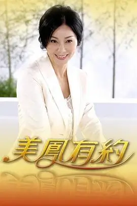 喜剧收容所喜剧竞技综艺在线观看