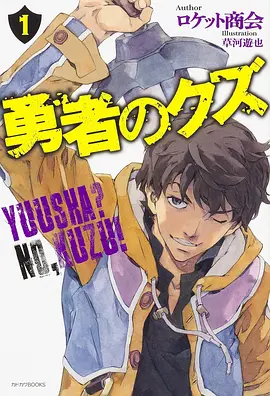 千灯记国产动漫在线观看